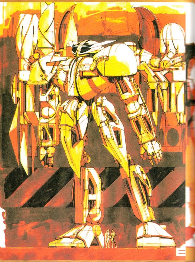 Syd Mead x Gundam | DJ Food